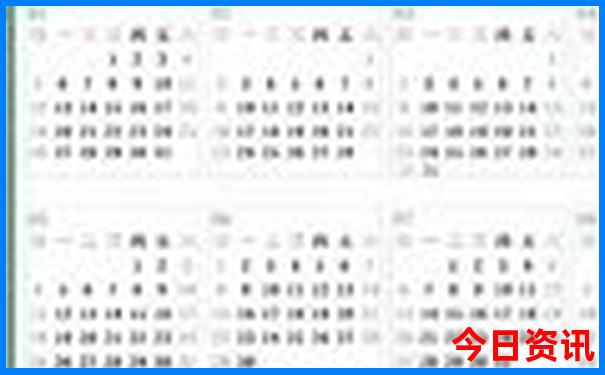 安阳市周边自驾游景点