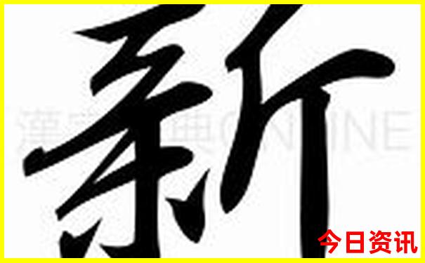 旅游哪个城市最好玩