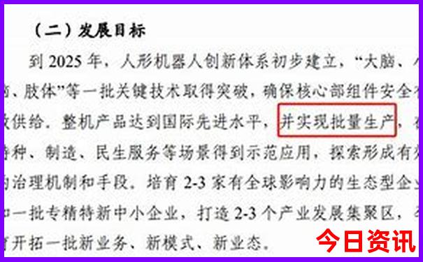 日照和烟台哪个城市好玩